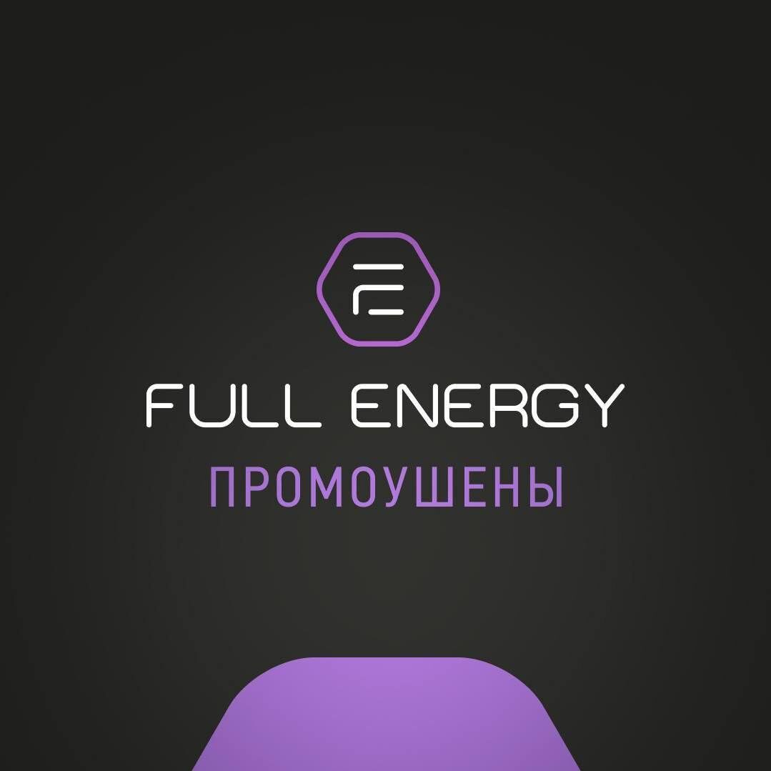 Купить фуллерен C60 и фуллерит высшей чистоты